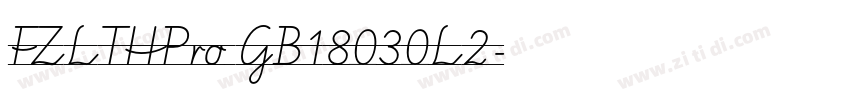 FZLTHPro GB18030L2字体转换